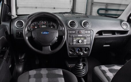 Ford Fusion I, 2008 год, 460 000 рублей, 6 фотография