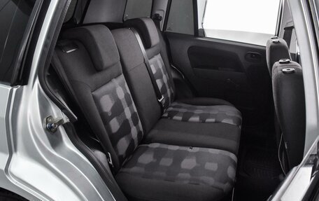 Ford Fusion I, 2008 год, 460 000 рублей, 7 фотография