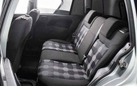 Ford Fusion I, 2008 год, 460 000 рублей, 9 фотография