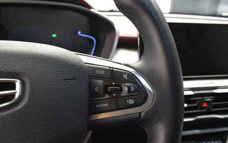 Geely Coolray I, 2022 год, 1 820 000 рублей, 13 фотография