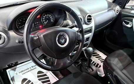 Renault Sandero I, 2014 год, 663 000 рублей, 5 фотография