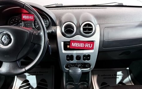 Renault Sandero I, 2014 год, 663 000 рублей, 7 фотография