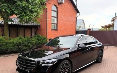 Mercedes-Benz S-Класс, 2022 год, 10 500 000 рублей, 1 фотография