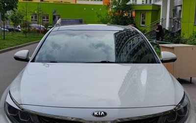 KIA Optima IV, 2018 год, 2 350 000 рублей, 1 фотография