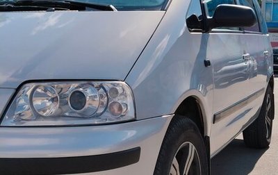 Volkswagen Sharan I рестайлинг, 2001 год, 650 000 рублей, 1 фотография