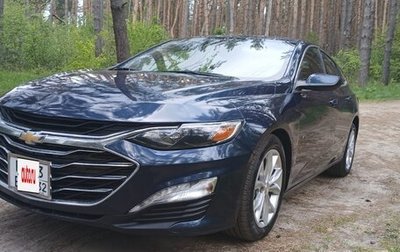 Chevrolet Malibu IX, 2019 год, 1 730 000 рублей, 1 фотография