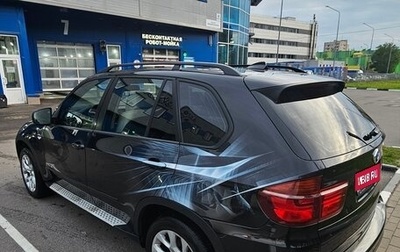 BMW X5, 2011 год, 1 550 000 рублей, 1 фотография
