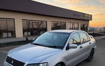 Mitsubishi Lancer IX, 2001 год, 270 000 рублей, 1 фотография