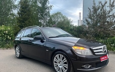 Mercedes-Benz C-Класс, 2009 год, 900 000 рублей, 1 фотография