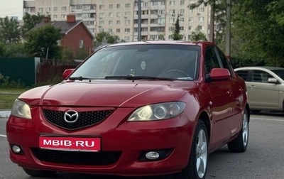 Mazda 3, 2006 год, 515 000 рублей, 1 фотография