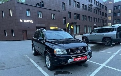 Volvo XC90 II рестайлинг, 2012 год, 2 100 000 рублей, 1 фотография