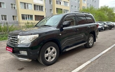 Toyota Land Cruiser 200, 2010 год, 3 469 000 рублей, 1 фотография