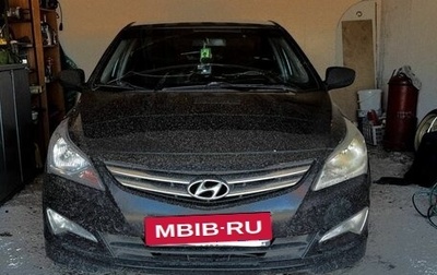 Hyundai Solaris II рестайлинг, 2018 год, 1 250 000 рублей, 1 фотография