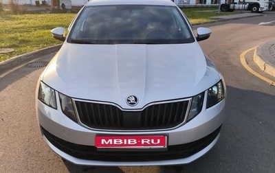 Skoda Octavia, 2017 год, 1 550 000 рублей, 1 фотография