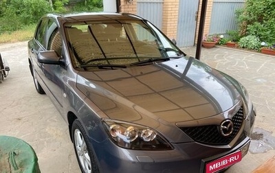 Mazda 3, 2008 год, 710 000 рублей, 1 фотография