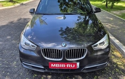 BMW 5 серия, 2013 год, 2 150 000 рублей, 1 фотография