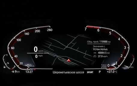 BMW 3 серия, 2020 год, 3 280 000 рублей, 14 фотография