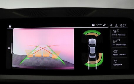 BMW 3 серия, 2020 год, 3 280 000 рублей, 19 фотография