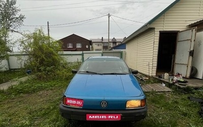 Volkswagen Passat B3, 1989 год, 115 000 рублей, 1 фотография