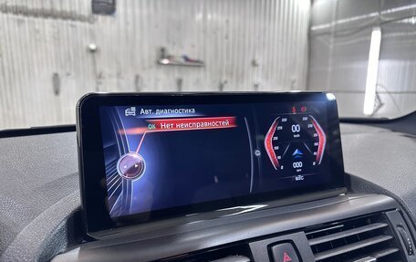 BMW 1 серия, 2012 год, 1 950 000 рублей, 12 фотография