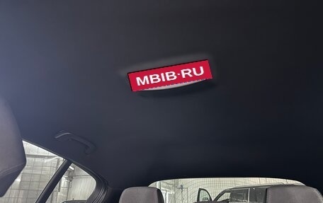 BMW 1 серия, 2012 год, 1 950 000 рублей, 8 фотография