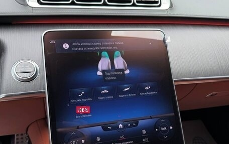 Mercedes-Benz S-Класс, 2022 год, 10 500 000 рублей, 19 фотография