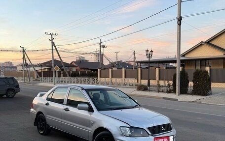 Mitsubishi Lancer IX, 2001 год, 270 000 рублей, 3 фотография