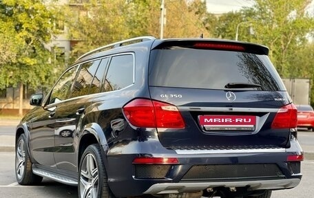 Mercedes-Benz GL-Класс, 2015 год, 2 600 000 рублей, 2 фотография