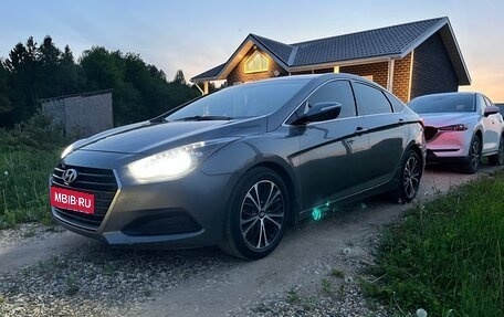 Hyundai i40 I рестайлинг, 2015 год, 1 100 000 рублей, 2 фотография