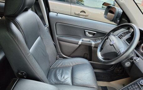 Volvo XC90 II рестайлинг, 2012 год, 2 100 000 рублей, 5 фотография