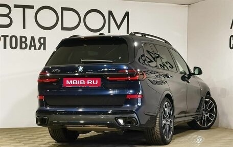 BMW X7, 2024 год, 17 670 000 рублей, 2 фотография