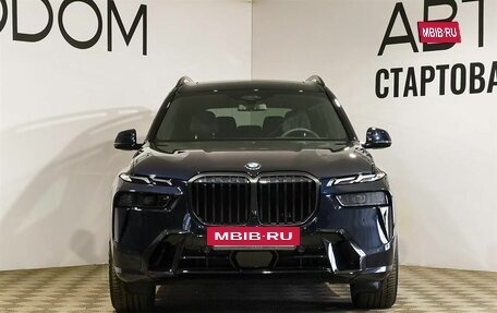 BMW X7, 2024 год, 17 670 000 рублей, 3 фотография
