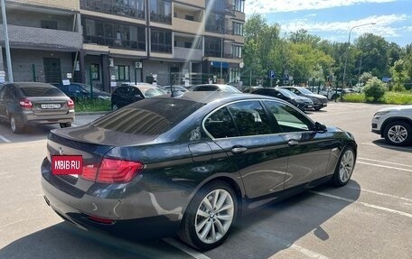 BMW 5 серия, 2016 год, 2 700 000 рублей, 2 фотография