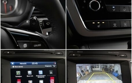 Hyundai Sonata VII, 2017 год, 1 920 000 рублей, 19 фотография