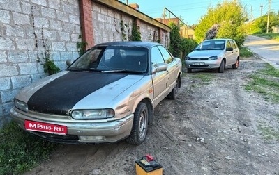 Nissan Presea II, 1992 год, 60 000 рублей, 1 фотография