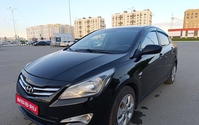 Hyundai Solaris II рестайлинг, 2014 год, 930 000 рублей, 1 фотография