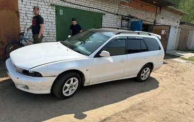 Mitsubishi Legnum, 1998 год, 150 000 рублей, 1 фотография