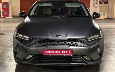 KIA K5, 2020 год, 3 000 000 рублей, 1 фотография