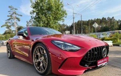 Mercedes-Benz AMG GT, 2023 год, 32 000 000 рублей, 1 фотография