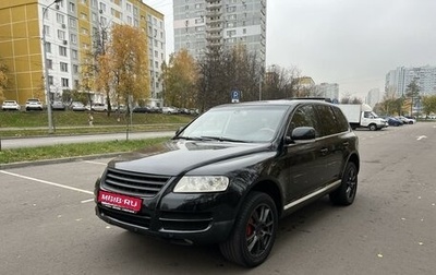 Volkswagen Touareg III, 2003 год, 1 200 000 рублей, 1 фотография