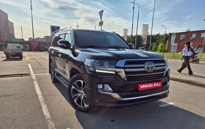 Toyota Land Cruiser 200, 2020 год, 8 500 000 рублей, 1 фотография