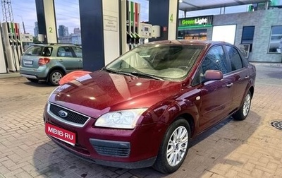 Ford Focus II рестайлинг, 2007 год, 389 000 рублей, 1 фотография