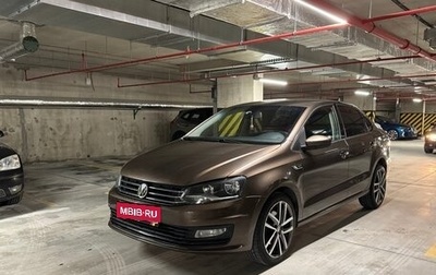 Volkswagen Polo VI (EU Market), 2016 год, 1 250 000 рублей, 1 фотография