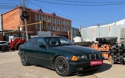 BMW 3 серия, 1997 год, 580 000 рублей, 1 фотография