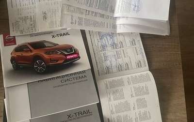 Nissan X-Trail, 2019 год, 2 300 000 рублей, 1 фотография