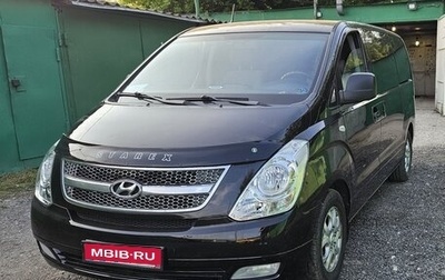 Hyundai H-1 II рестайлинг, 2008 год, 1 333 333 рублей, 1 фотография