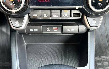 KIA Rio IV, 2018 год, 1 330 000 рублей, 23 фотография