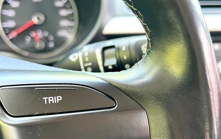 KIA Rio IV, 2018 год, 1 330 000 рублей, 20 фотография