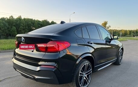BMW X4, 2016 год, 3 350 000 рублей, 5 фотография