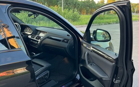 BMW X4, 2016 год, 3 350 000 рублей, 14 фотография
